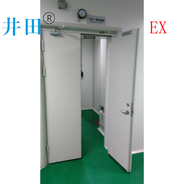 井田防爆互锁（整体防爆互锁认证）与仅配件认证产品的核心区别